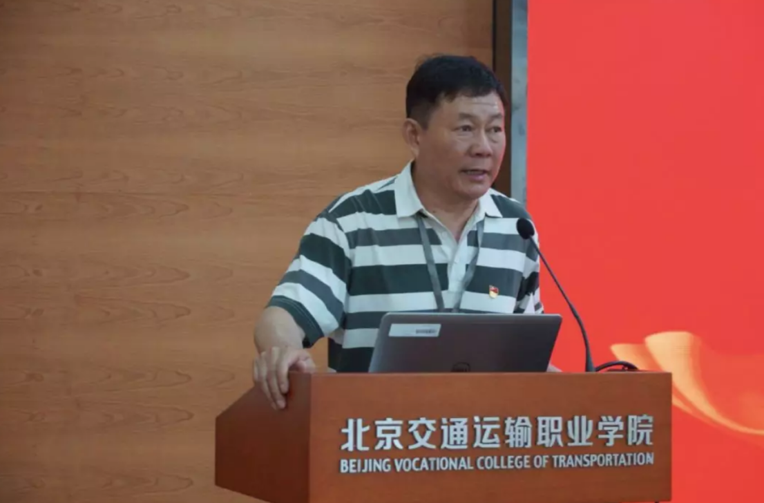 777久久久精品一区二区三区