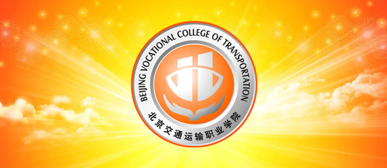 重磅 | 777久久久精品一区二区三区2018年高考统招计！划！发布