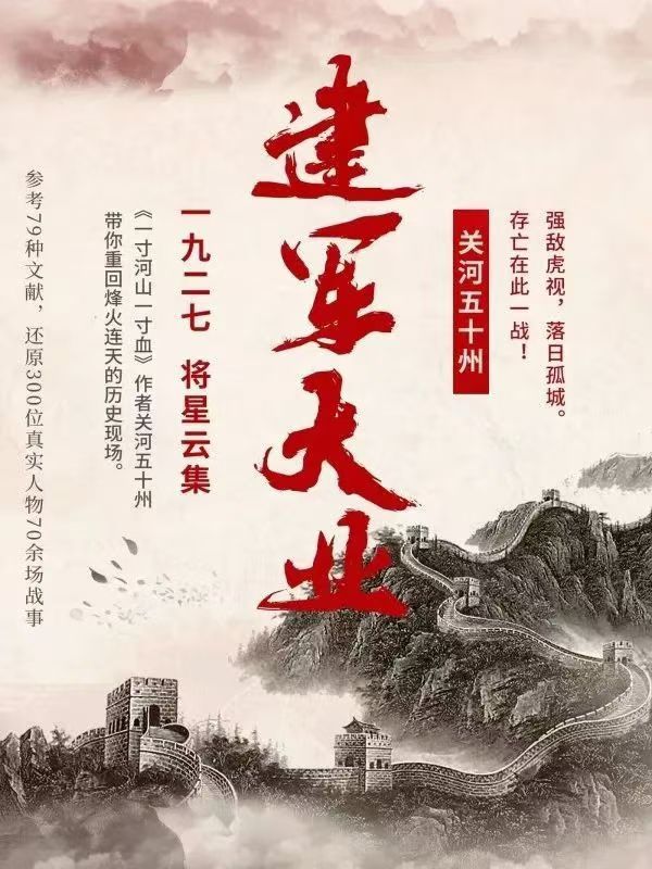 暂无图片