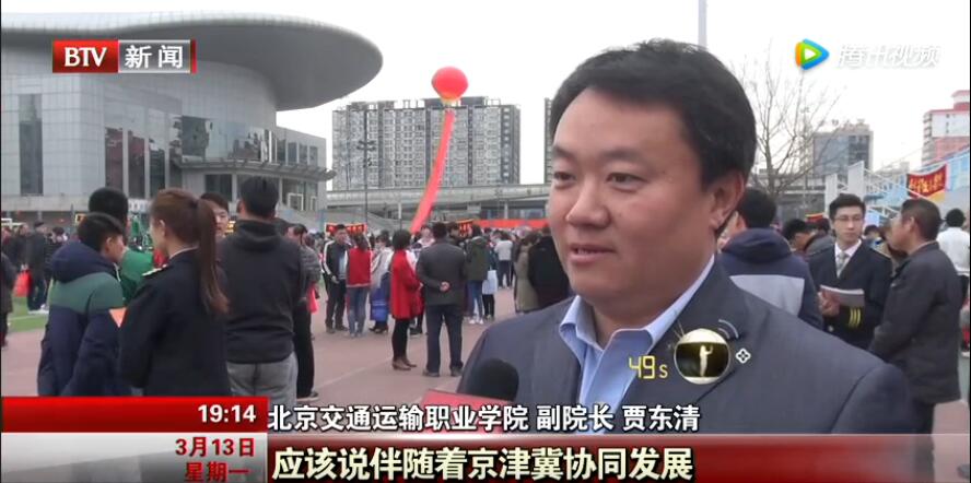 QQ截图20170314112347.jpg