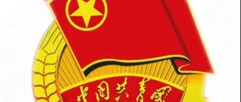 暂无图片