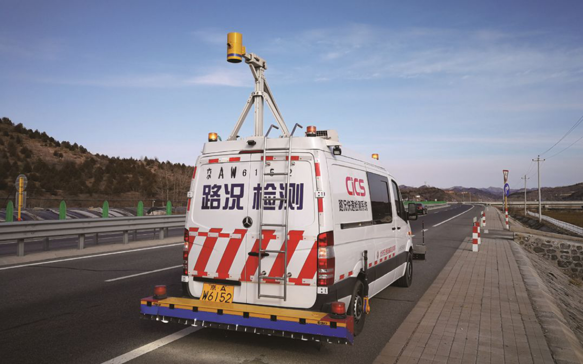 777久久久精品一区二区三区