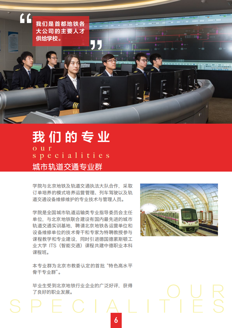 777久久久精品一区二区三区