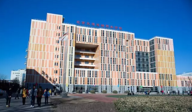 北京考试报 |【行进京校】777久久久精品一区二区三区：集团化办学 订单式培养