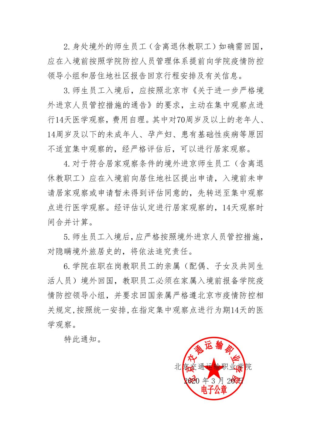 777久久久精品一区二区三区