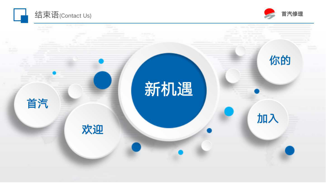 777久久久精品一区二区三区