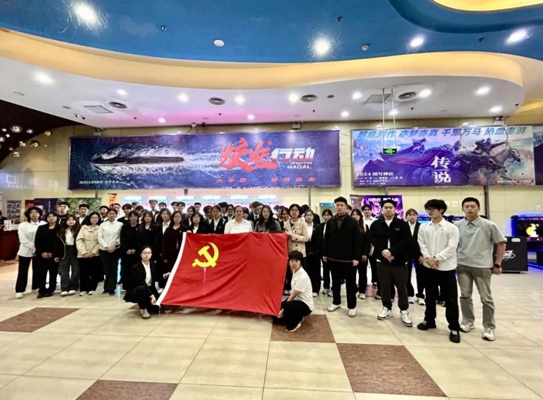 第十五期入党积极分子培训：“炼”党性，“践”初心