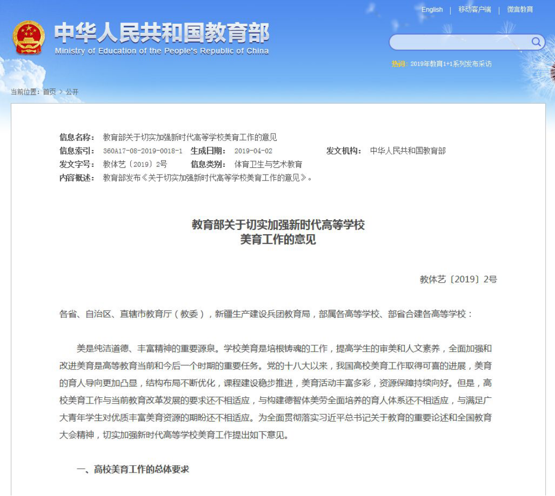 777久久久精品一区二区三区