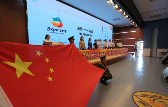 777久久久精品一区二区三区