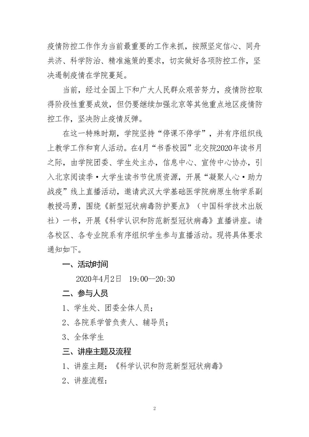 777久久久精品一区二区三区