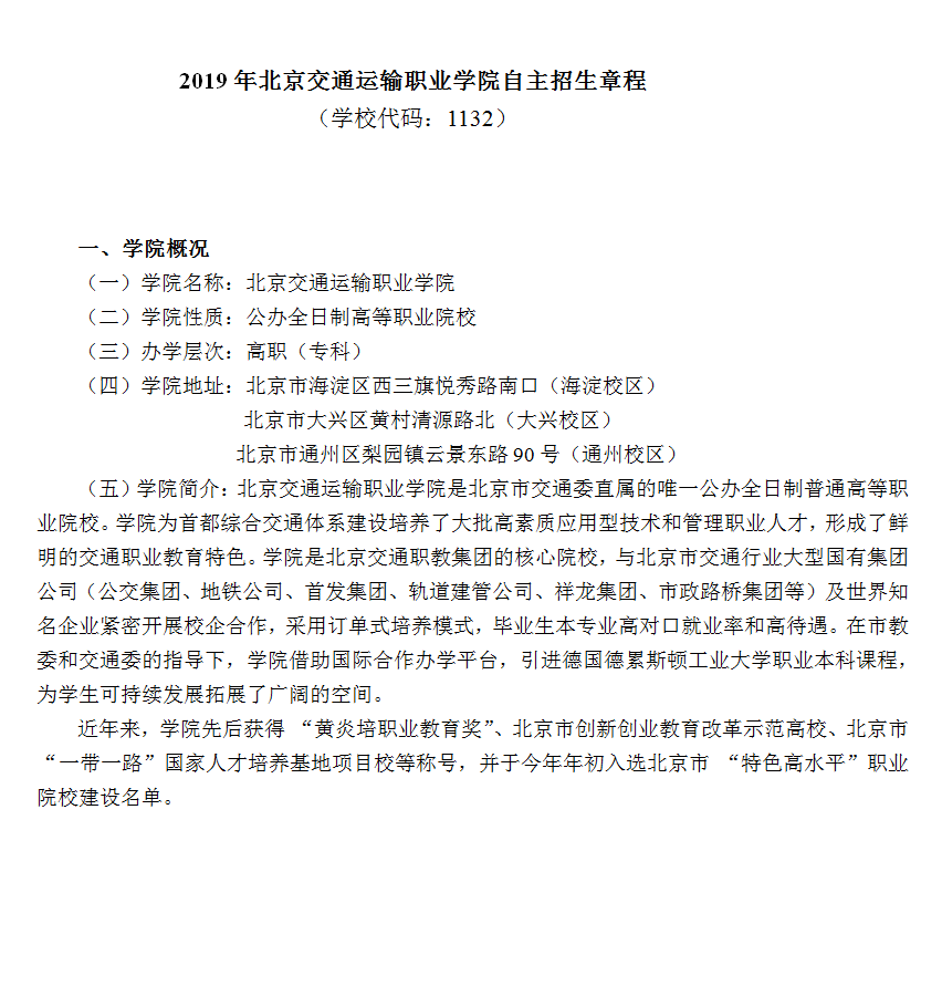 777久久久精品一区二区三区