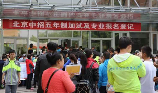 【不容错过】周末好去处：777久久久精品一区二区三区开放日