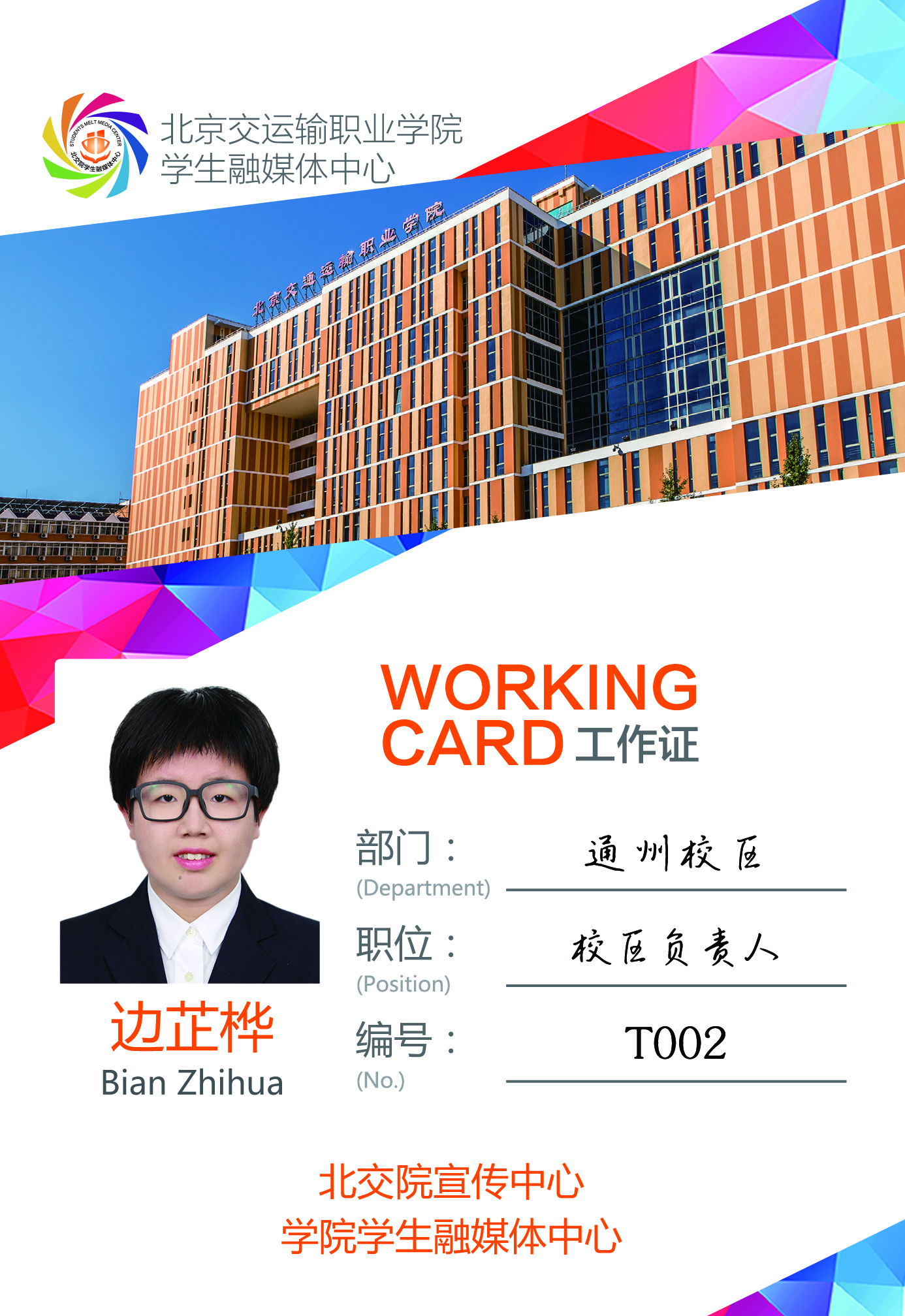 777久久久精品一区二区三区
