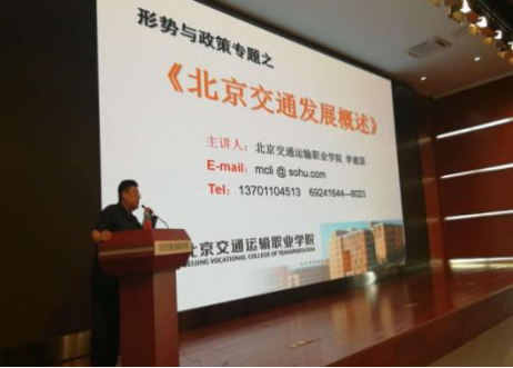 777久久久精品一区二区三区