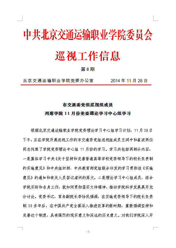 777久久久精品一区二区三区
