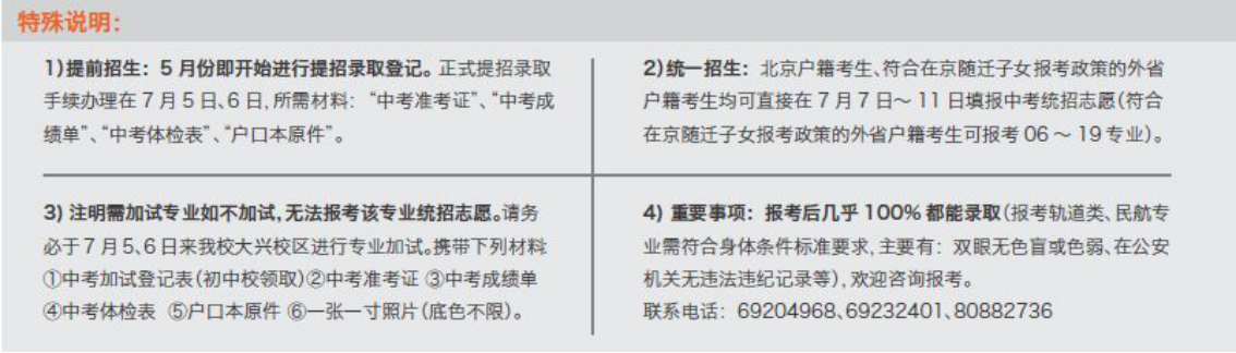777久久久精品一区二区三区