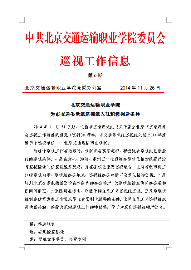 777久久久精品一区二区三区