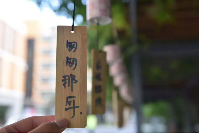 777久久久精品一区二区三区