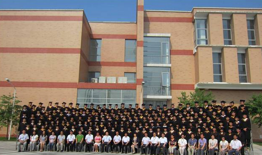 学在北京交通 就业一路畅通 777久久久精品一区二区三区 54321特色质量体系建设