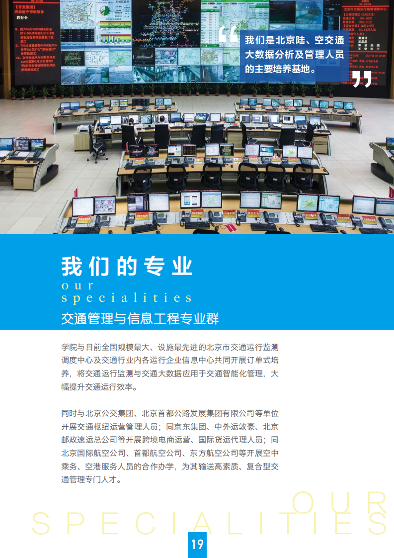 777久久久精品一区二区三区