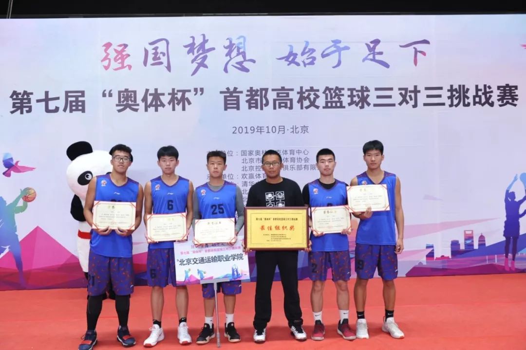暂无图片