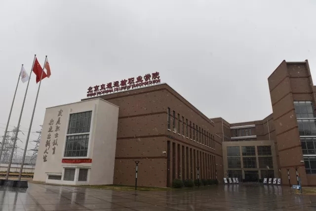 暂无图片