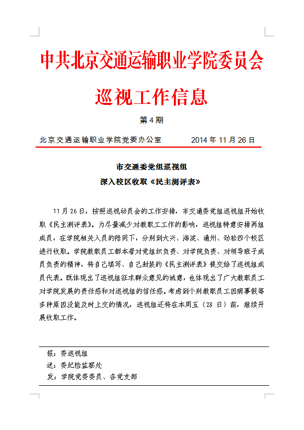 777久久久精品一区二区三区