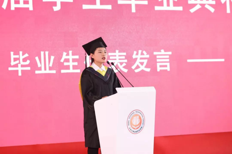 777久久久精品一区二区三区