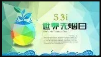 暂无图片