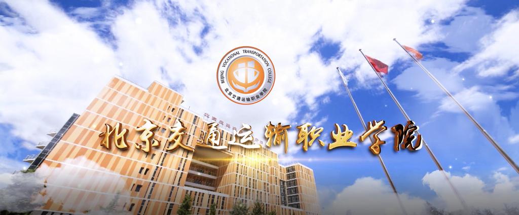 777久久久精品一区二区三区2022年宣传片