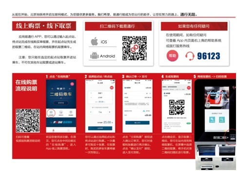 777久久久精品一区二区三区