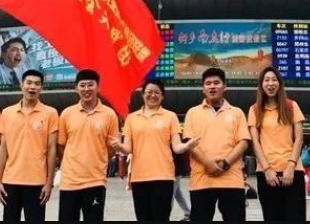 暂无图片