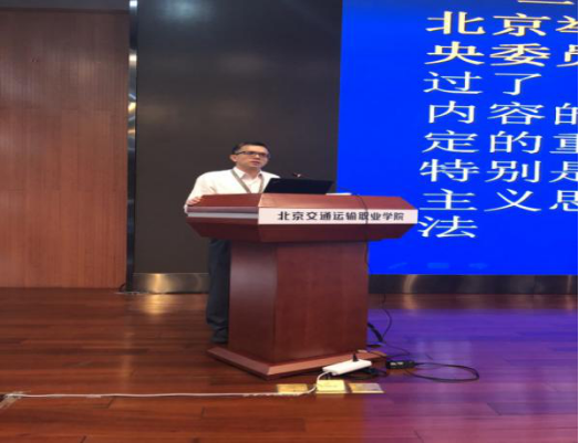 777久久久精品一区二区三区