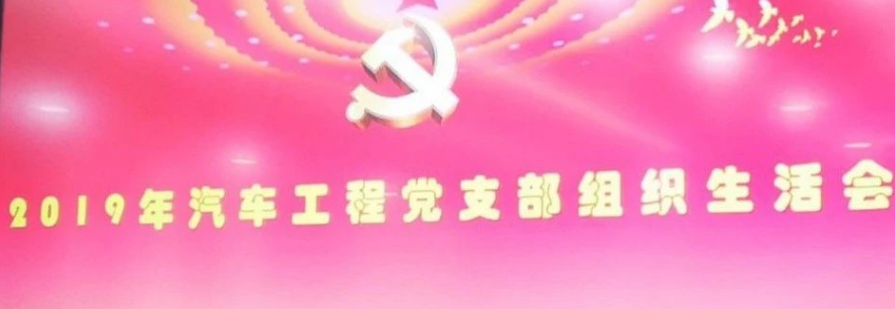 暂无图片