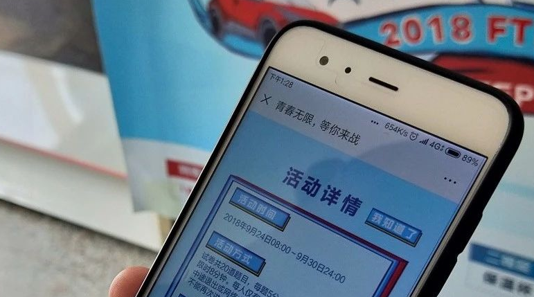 暂无图片