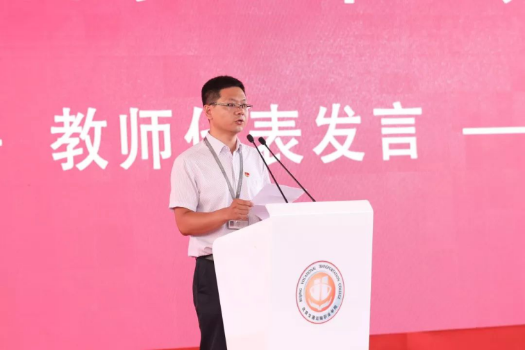 777久久久精品一区二区三区