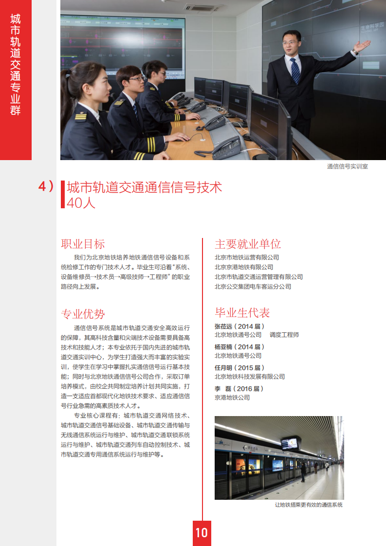 777久久久精品一区二区三区