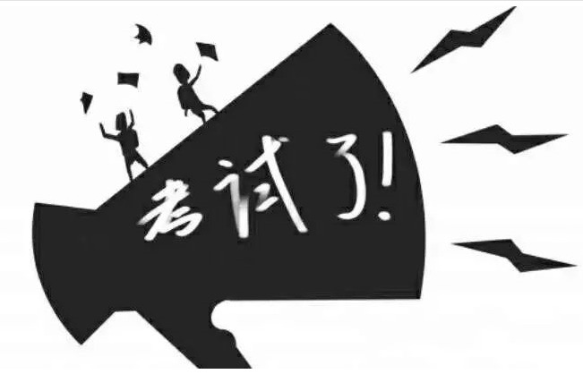 暂无图片