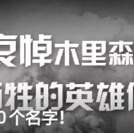 暂无图片