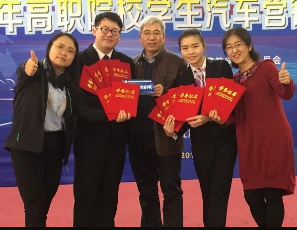 暂无图片