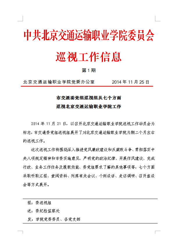 777久久久精品一区二区三区