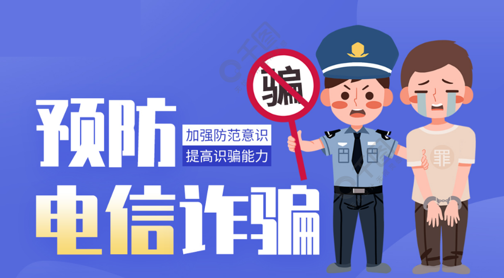 暂无图片