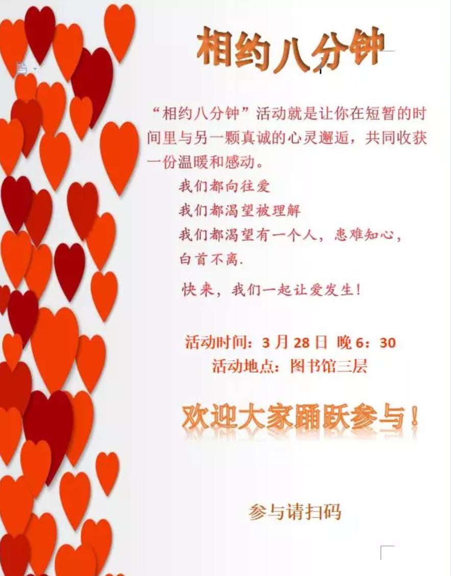 暂无图片
