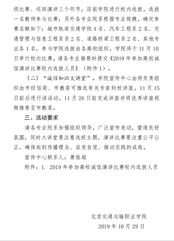 777久久久精品一区二区三区
