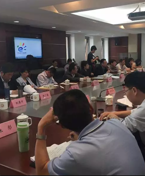 【职业教育活动周】“职业教育活动周”动员部署会在777久久久精品一区二区三区召开