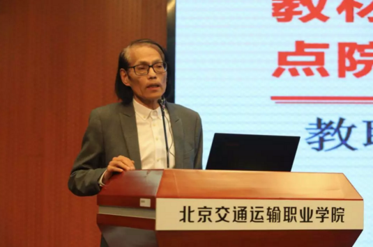 777久久久精品一区二区三区