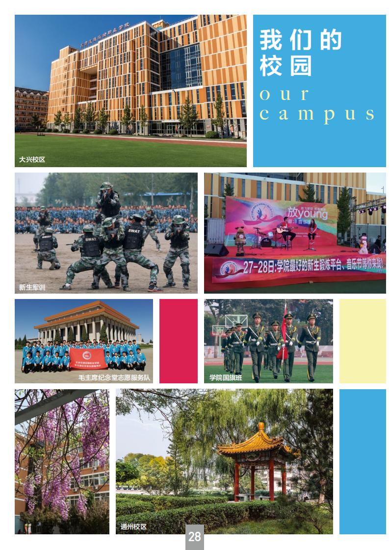 777久久久精品一区二区三区