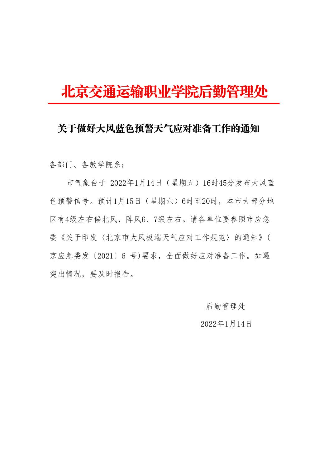 777久久久精品一区二区三区