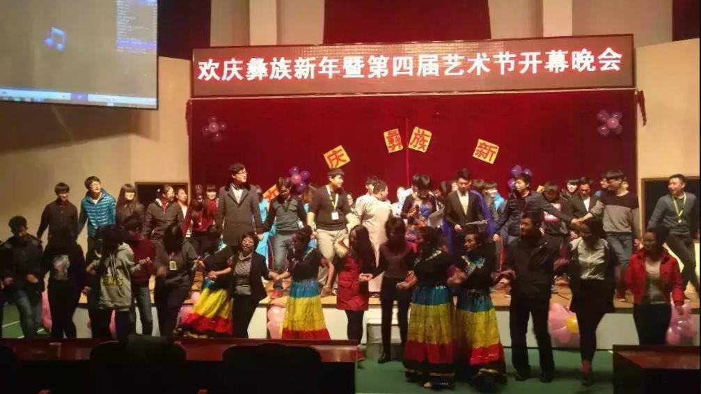 777久久久精品一区二区三区通州校区进行联谊交流活动会