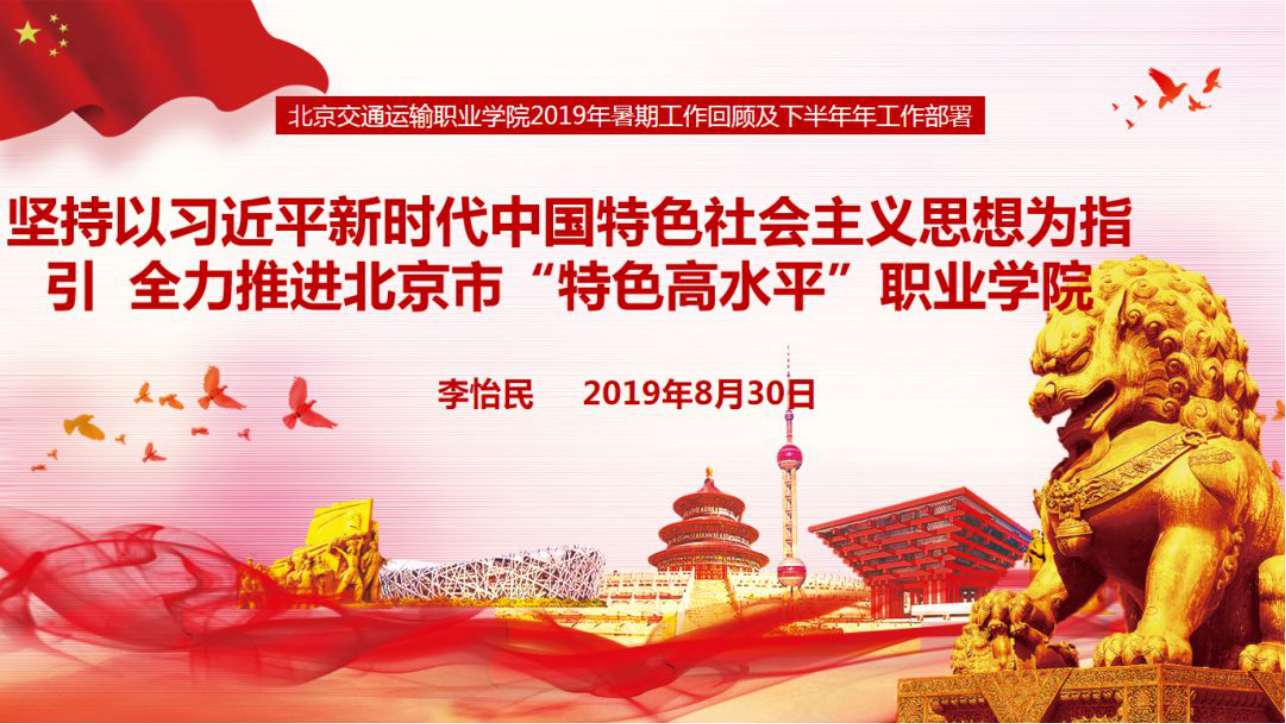 777久久久精品一区二区三区